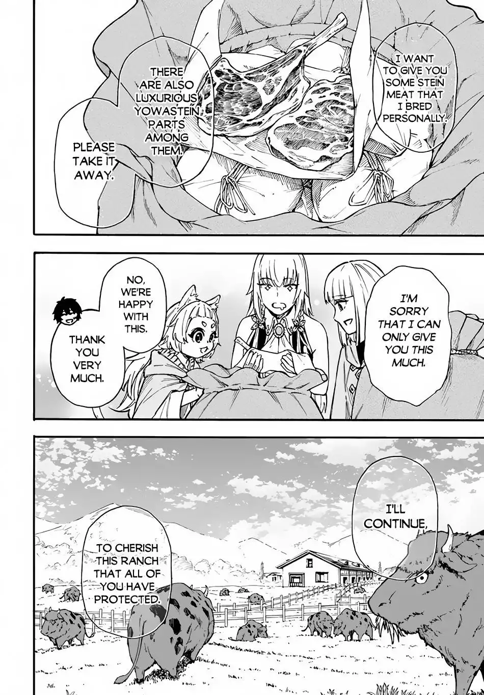 Nito no Taidana Isekai Shoukougun Sai Jakushoku  Chapter 18 31